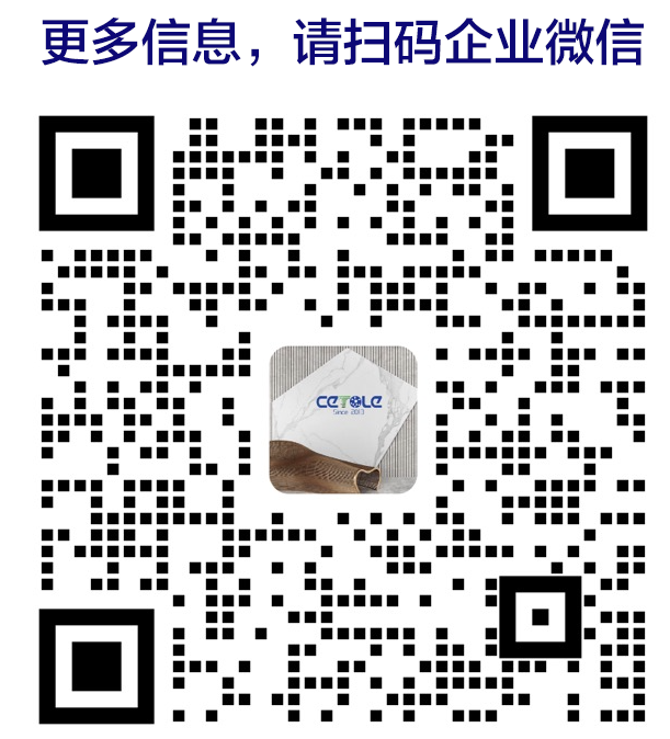 English QR Code